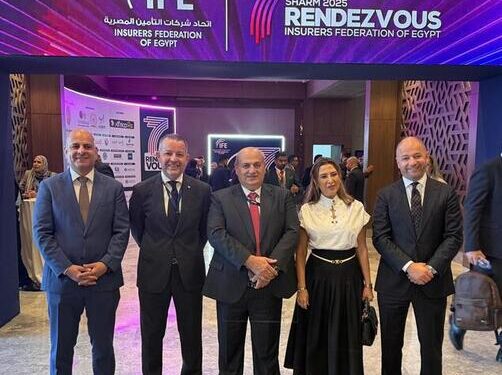 JIF يشارك بوفد رفيع في ملتقى شرم الشيخ السابع للتأمين