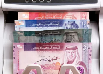 نتائج باهرة لقطاع التأمين الأردنيفي الأشهر التسعة من 2025بفضل الرقابة الدقيقة للمصرف المركزيوالتنسيق اللافت والواعي لـ JIF…