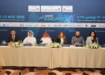معرض قطر للرعاية الصحيةيُضيء على فرص الإستثمار في هذا القطاع
