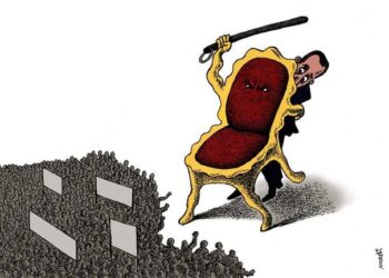 الألقاب في لبنان بين المظهر والجوهر:"فخامة ودولة ومعالي وسعادة" شعارات فارغة في دولة مأزومة..د. الياس ميشال الشويري معلّقاً:يجب أن يُخاطب المسؤول على أنه موظف عام خاضع للمساءلة...