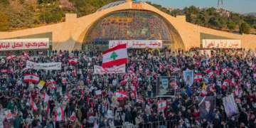 “د. الياس ميشال الشويري”يحاسب القيادات المسيحية على التواطؤ والصمت: أين كنتم من الإنهيارات ومنها المالي ولماذا لم تستبقوا الكارثة؟