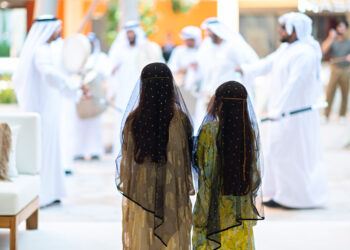 فعاليات تراثية وثقافية متنوعةتُطلقها "مصدر" إحتفاءبعيد اتحاد دولة الإمارات الـ 54