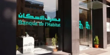 مجلس الوزراء يوافق على رفع رأس مال مصرف الإسكان من 100 مليار ليرة إلى 150 ملياراً