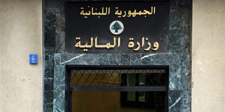 الإنهيار المالي والسياسي مستمرفي دولة محاصرة من داخلها..د. الياس ميشال الشويري معلّقاً:شريان الدولة وصندوقهاتحوّلا الى ملكية حزبيةوالإنعكاسات ستكون وخيمة...