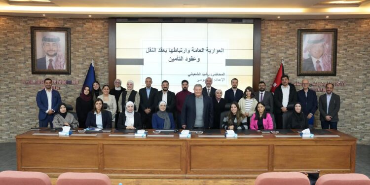 البرنامج التدريبي الاخيرلـJIFهذا العام..بحري!اما الهدف فالتعريف بمفهومالعوارية العامة...