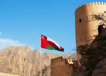 «فيتش» ترفع تصنيف عُمان إلى (BBB-)مع نظرة مستقبلية مستقرة