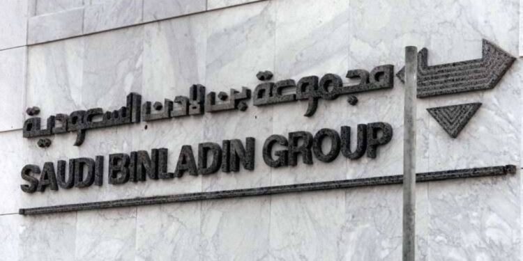 الحكومة السعوديةتسيطر على «مجموعة بن لادن»