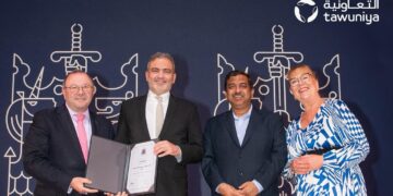 تقديراً لتميُّزها في إعداد الكفاءات الوطنية وتطوير قطاع التأمين السعودي “التعاونية” تفوز بجائزة “أفضل مُنْشأة في برامج التدريب المهني” من معهد التأمين القانوني البريطاني (CII)