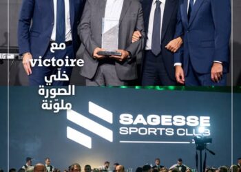 درع تكريمية لشركة "فيكتوار"بمرور تسع سنوات على توفير الرعايةلنادي الحكمةناجي سلطانم: التغطية الرياضية جزءمن توجهات الشركة الإجتماعية والإنسانية والرياضية