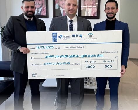 المنارة والتأمين الإسلامية تحوذانعلى المرتبَتَيْن الأولى والثانيةفي فعاليات هاكاتون