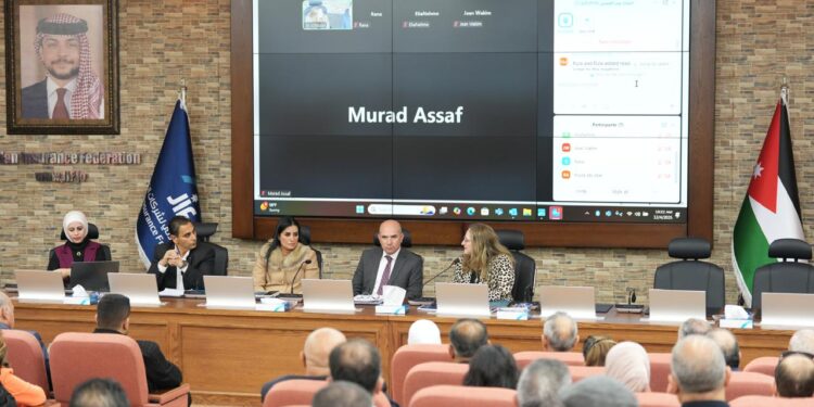 مارس دوره الرقابي و الأرشادي..البنك المركزي الأردني في جلسة حواريةّفي مقر JIF:هكذا نحمي البيانات الشخصيةفي إطار أعمال التأمين...