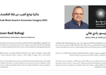 محمد بن راشد يهنئ البروفيسور بادي هاني لفوزه بجائزة “نوابغ العرب 2025” عن فئة الاقتصاد…
