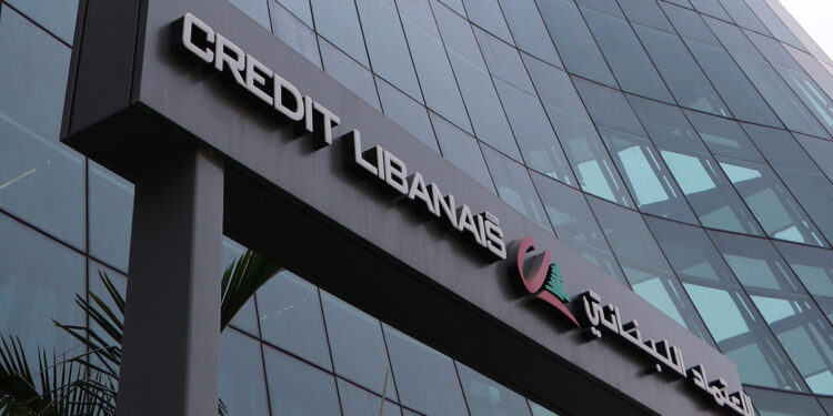 خدمة Google Payعلى جميع بطاقات الإعتماد اللبناني...رندة بدير: بنيْنا جسراً رقمياًلربط كل عميلبمستقبل القطاع المالي..