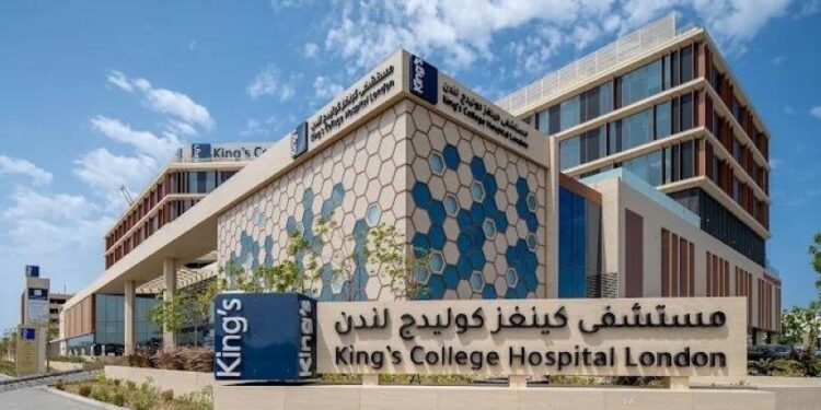 إنجاز طبي سعودي عالمي...أول عملية قلب نادرةتُجرى في المملكة وتكتمل بنجاح...