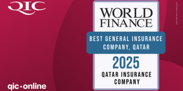 لأن 2025 كان عام الإبتكار بامتياز وللعام الثالث على التوالي.. “قطر للتأمين” تحصد لقب أفضل شركة تأمينات عامة في الدوحة…