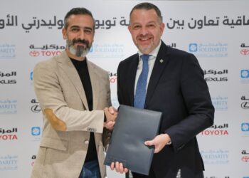 سوليدرتي الأولى للتأمين ومجموعة المركزيةوقّعان مذكرة تعاون لتقديم حلول تأمين متكاملة لعملاء تويوتا ولكزس
