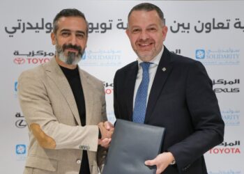 سوليدرتي الأولى للتأمين ومجموعة المركزيةوقّعان مذكرة تعاونلتقديم حلول تأمين متكاملةلعملاء تويوتا ولكزس