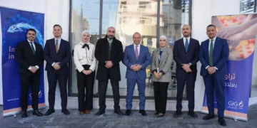 فرع جديدفي جبل عمّان لمجموعة الخليج للتأمين- الأردن …