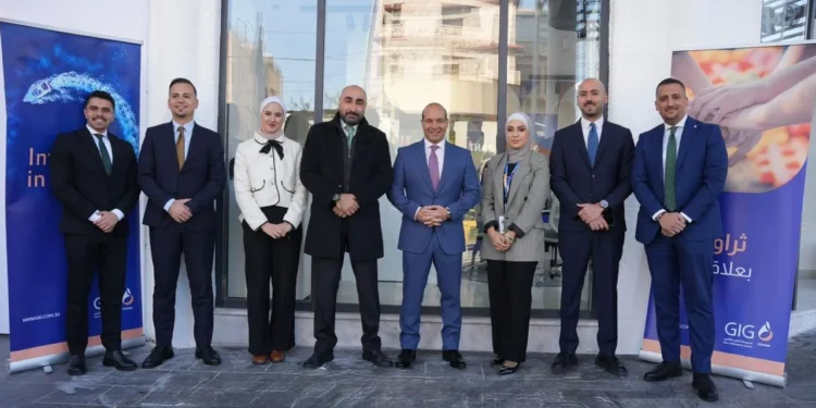 فرع جديد لمجموعة الخليج للتأمينالأردن في جبل عمّان