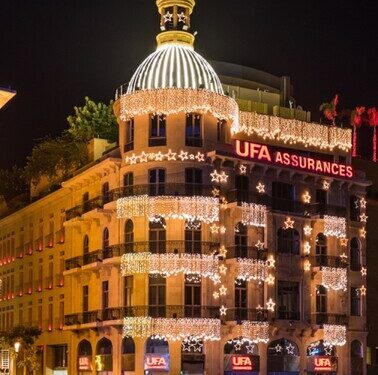 UFA تُنير بأضوائها ساحة الشهداءوتحتفل مع شركائهابوداع عام و إستقبال أخر...