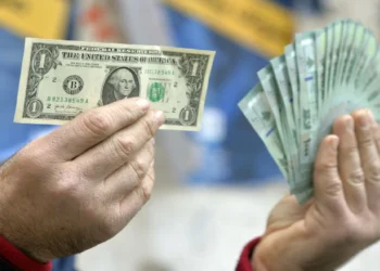 على ذمة مجلة فوربس..الليرة اللبنانية في المرتبة الأولىكأضعف عملة في العالم..حلّ بعدها الريال الإيرانيوالدونغ الفيتنامي...