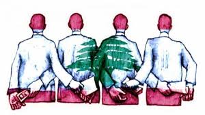 سيادة لبنان وسلطة الفساد:صراع الدولة مع حفّاري قبرها