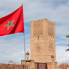 تعديل قانون المرسوم الملكي في المغرب لعام 1984