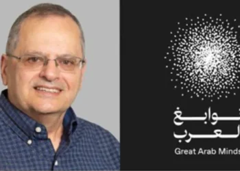 محمد بن راشد يهنئ البروفيسور بادي هانيلفوزه بجائزة “نوابغ العرب 2025”عن فئة الاقتصاد…