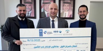 المنارة والتأمين الإسلامية تحوزان على المرتبَتَيْن الأولى والثانية في فعاليات هاكاتون…