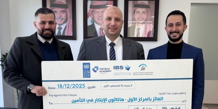 المنارة والتأمين الإسلامية تحوزانعلى المرتبَتَيْن الأولى والثانيةفي فعاليات هاكاتون...