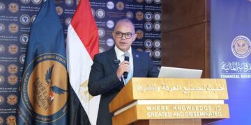 مصر: الهيئة الرقابية المالية تُصدر أول ترخيص للتأمين متناهي الصغر في البلاد