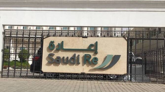 "سعودي ري": نمو متسارع في الإيراداتتفوّق على نظرائها وكفاية في رأس المالوالنتيجة: نظرة مستقبلية من مستقرة الى إيجابية..