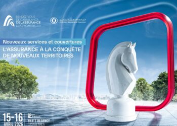 ملتقى الدار البيضاء في نسخته الثانية عشرة:إضاءة على الذكاء الإصطناعي والرقمنةوالبحث عن وسائل لمواجهة تحديات