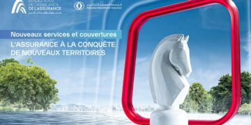 ملتقى الدار البيضاء في نسخته الـ12 : إضاءة على الذكاء الإصطناعي والرقمنة والبحث عن وسائل لمواجهة تحديات…