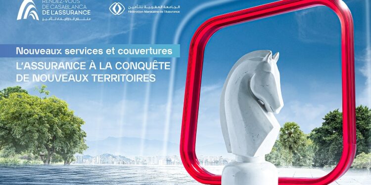 ملتقى الدار البيضاء في نسخته الثانية عشرة:إضاءة على الذكاء الإصطناعي والرقمنةوالبحث عن وسائل لمواجهة تحديات