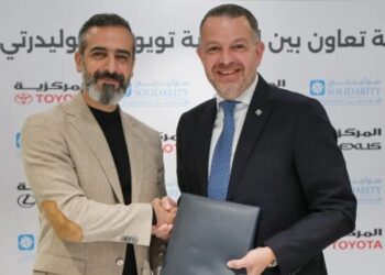 سوليدرتي الأولى للتأمين ومجموعة المركزيةوقّعان مذكرة تعاونلتقديم حلول تأمين متكاملةلعملاء تويوتا ولكزس
