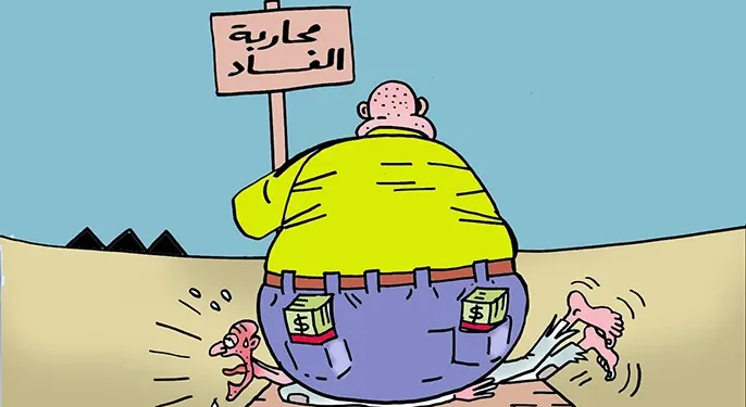 وجوه تتقن الخديعة:من الثعلب إلى الإنسان اللبناني المعاصرد. الياس ميشال الشويري:عندما تصبح البيانات متاحةيُصاب الكذب بالشلللان النور دائما عدو الظلام ...