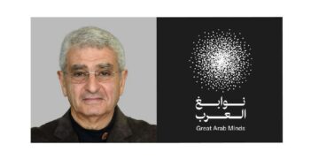 “نوابغ العرب” تمنح المصري نبيل صيدح جائزة الطب لعام 2025.. أبحاثه أسهمت في تطوير أدوية خفض الكوليسترول وتقليل مخاطر أمراض القلب…