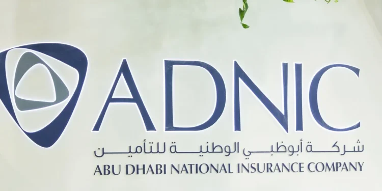فرع لأبو ظبي الوطنية للتأمينفي الهند في بحر 2026...
