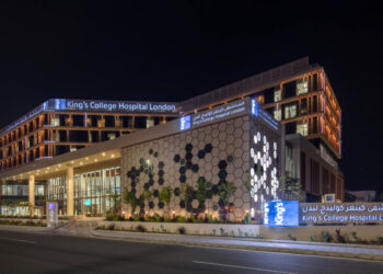 جولة تفقديّة لأقساممستشفى كينغز كوليدج لندن-جدة...