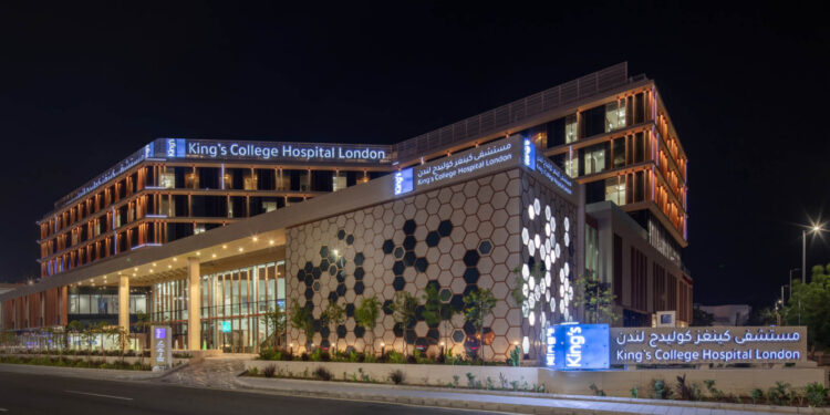 جولة تفقديّة لأقساممستشفى كينغز كوليدج لندن-جدة...