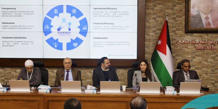 مساع مستمرة لـ JIFلتحسين أوضاع الشركاتو تخفيف الاعباء عنها..فماذا حصل مع الشركة الاماراتية؟