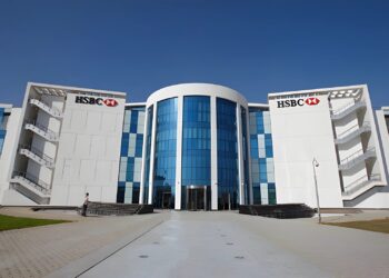 المركزي المصري يُغرّم HSBC-مصرلمخالفته التعليمات وعدم الإلتزامبتطبيق أعلى معايير الحكومة والإمتثال
