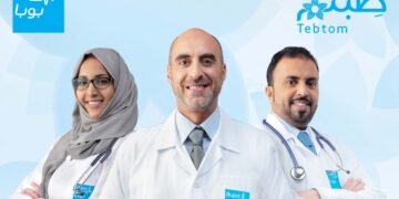 “بوبا العربية” تواكب تطورات القطاع الصحي في السعودية بتحوّلها الى شركة مساهمة مملوكة منها بعد تقسيمها الى كيانَيْن مستقلَيْن…