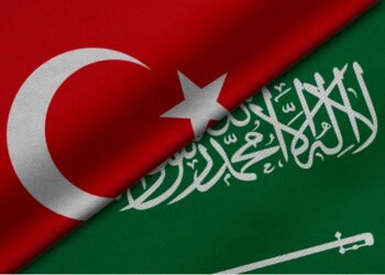 الرياض تحتضن المنتدى الاستثماري السعودي التركي