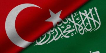 الرياض تحتضن المنتدى الاستثماري السعودي التركي