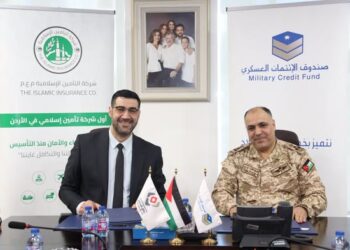 شركة التأمين الإسلامية و صندوق الائتمان العسكرييوقعان إتفاقية خصومات على منتجات التأمين التكافليضمن مبادرة برنامج رفاق السلاح