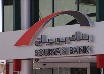 «فيتش» تؤكد تصنيف القوة الماليةللمؤمّن لـ «بوبيان تكافل»