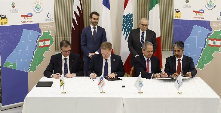 "توتال إنرجيز " تشارك فيالإستكشاف البحريّ للبلوك 8في المياه البحرية اللبنانية...