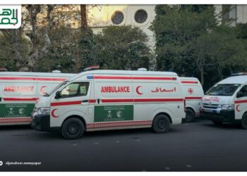 الصحة العالمية:تسليم وزارة الصحة فى سورياسيارات إسعاف من مركز الملك سلمان للإغاثة